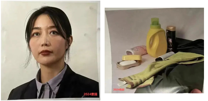 河南专升本美术类真题