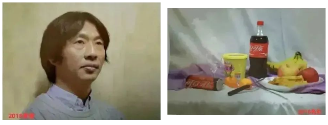 河南专升本美术类真题